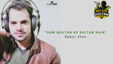 Multan Sultans song by Babar Ali