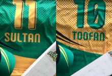 Sultan XI vs Toofan XI