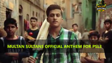 Multan Sultans official song 2018 for PSL3